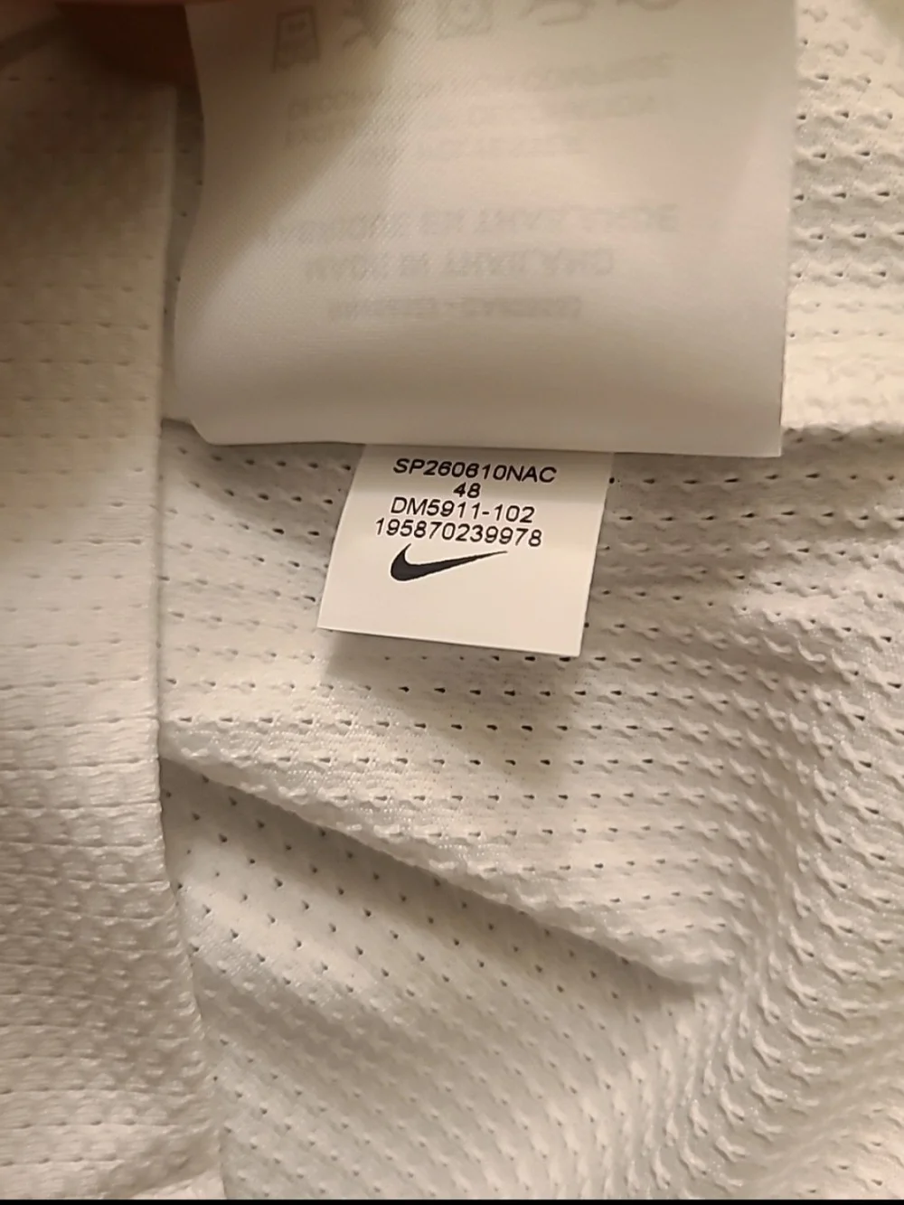 Nike NBA Authentic 